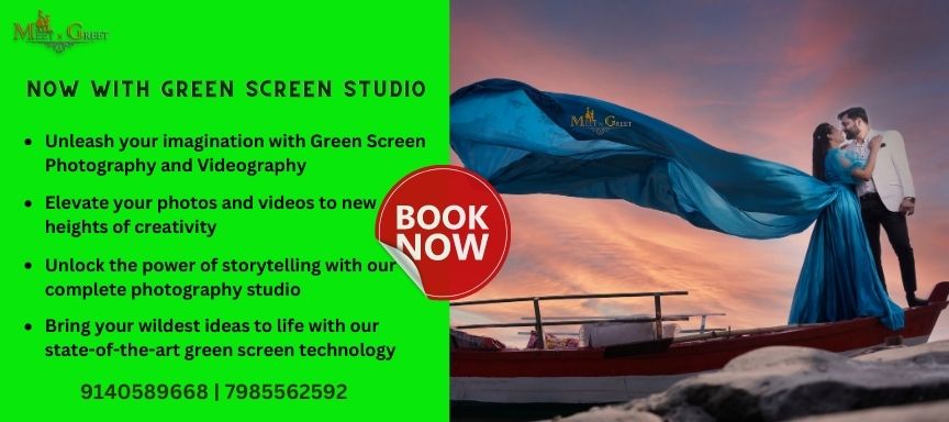 Green Screen Studio